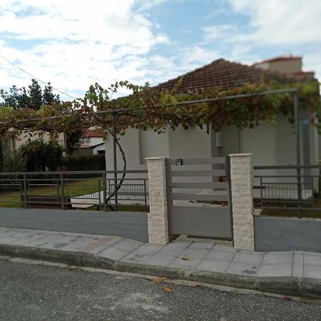 Το Άλλο Σπίτι... Villa Aridaía Eksteriør billede