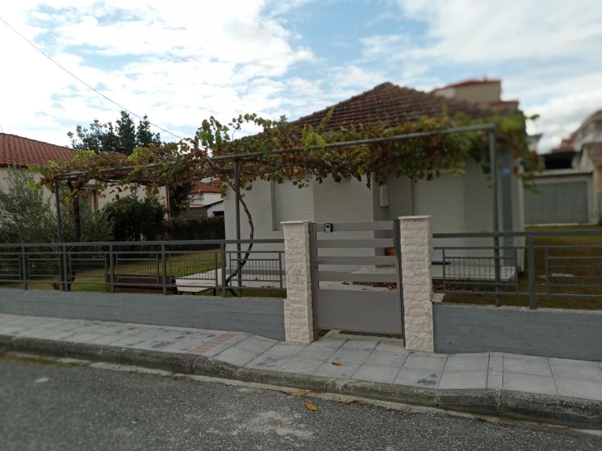 Το Άλλο Σπίτι... Villa Aridaía Eksteriør billede
