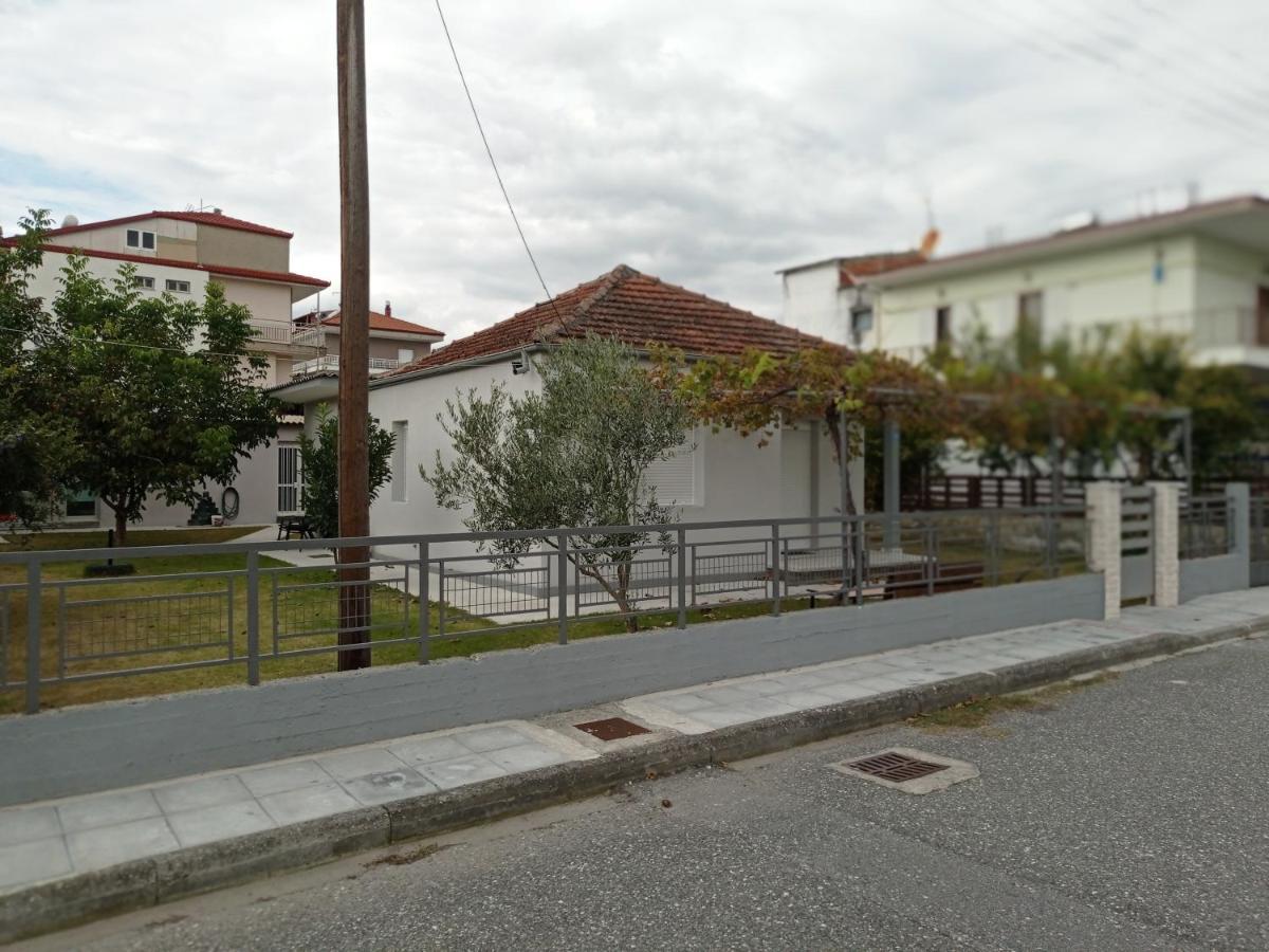 Το Άλλο Σπίτι... Villa Aridaía Eksteriør billede